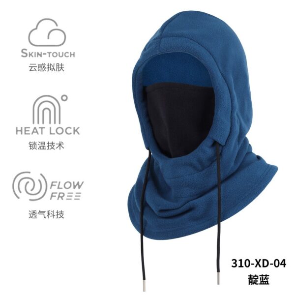 Cagoule  – Protection & Style – Image 5